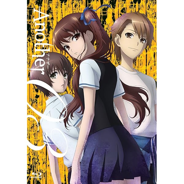 Amazon.co.jp: Another 通常版 第5巻 [Blu-ray] : 高森奈津美, 阿部 敦
